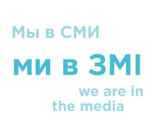 IFRM 2017 "Особенности ведения беременности после ЭКО"